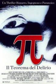 Pi greco – Il teorema del delirio (1998)