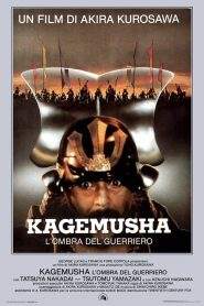 Kagemusha – L’ombra del guerriero (1980)