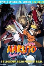 Naruto il film: La leggenda della pietra di Gelel (2005)