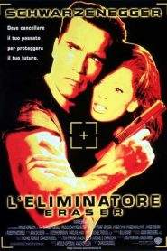 L’eliminatore (1996)