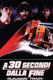 A 30 secondi dalla fine (1985)