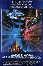 Star Trek III – Alla ricerca di Spock (1984)