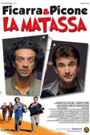 La matassa (2009)