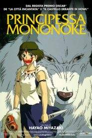 Principessa Mononoke (1997)