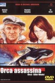 L’orca assassina (1977)