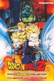 Dragon Ball Z – L’irriducibile bio-combattente (1994)