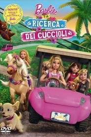 Barbie e la ricerca dei cuccioli (2016)